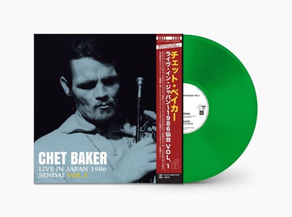 Chet Baker/Live In Japan 1986 Sendai V1 (Trans Green)