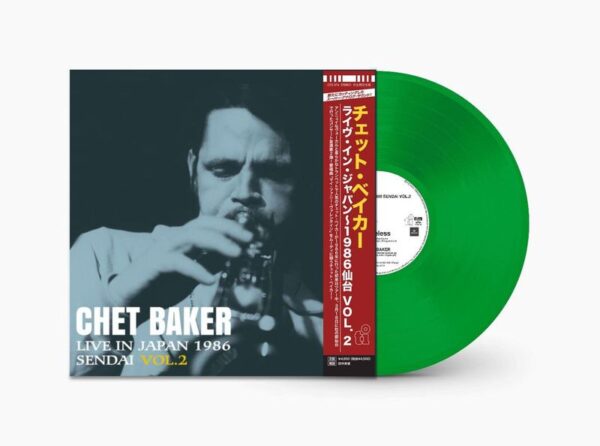 Chet Baker/Live In Japan 1986 Sendai V2 (Trans Green)