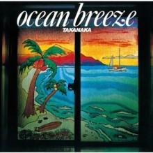 Masayoshi Takahashi/Ocean Breeze (Trans Green) -PREORDER