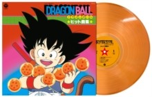 Dragon Ball:Hit Songs-TV Manga/Original Soundtrack (Trans Orange) -PREORDER