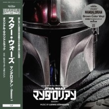 Star Wars-Music From The Mandalorian/Original Soundtrack (Brown) -PREORDER