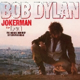 Bob Dylan / I and I Remixes Records & LPS